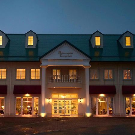 נאנטו Satoyama Auberge & Hot Spring Wellness Spa Sakuragaike Kurgarden מראה חיצוני תמונה