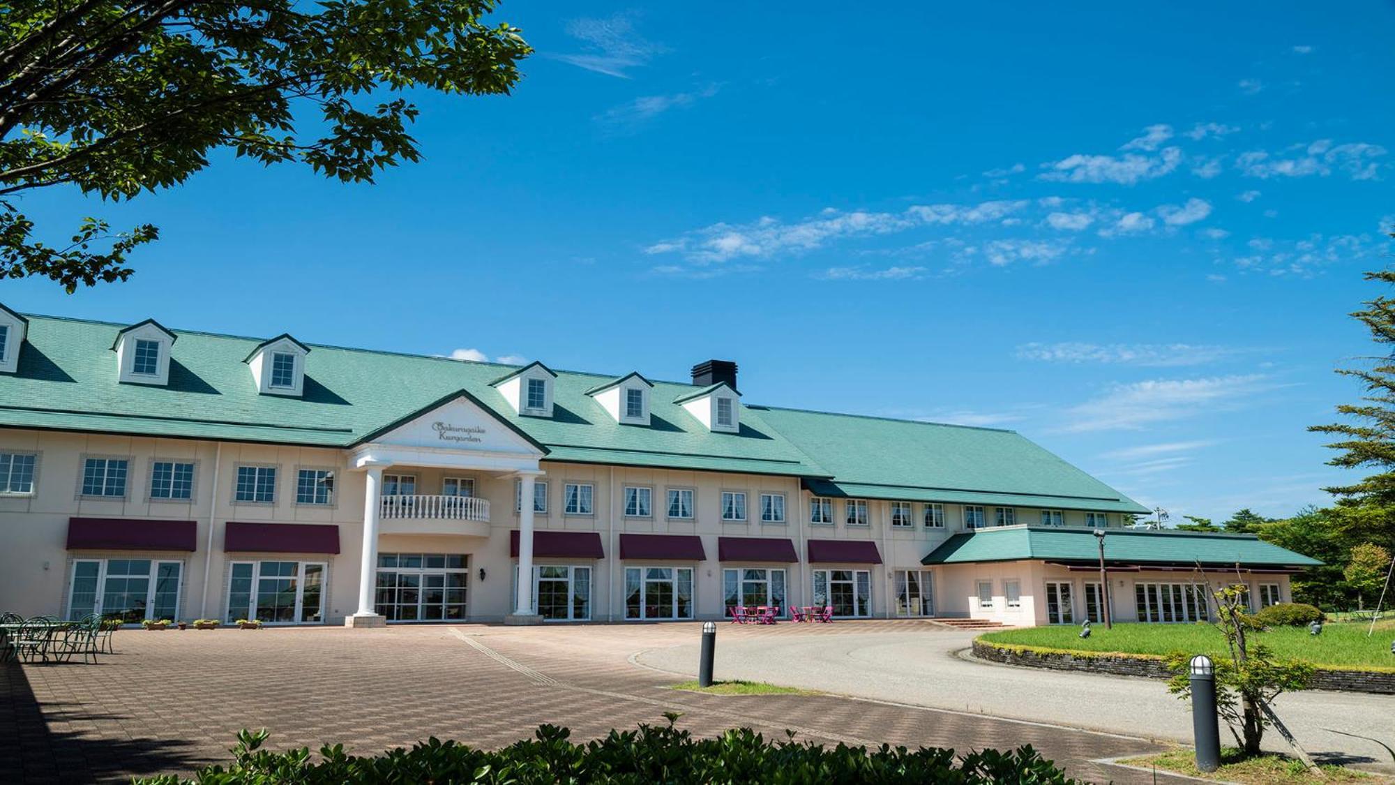 נאנטו Satoyama Auberge & Hot Spring Wellness Spa Sakuragaike Kurgarden מראה חיצוני תמונה