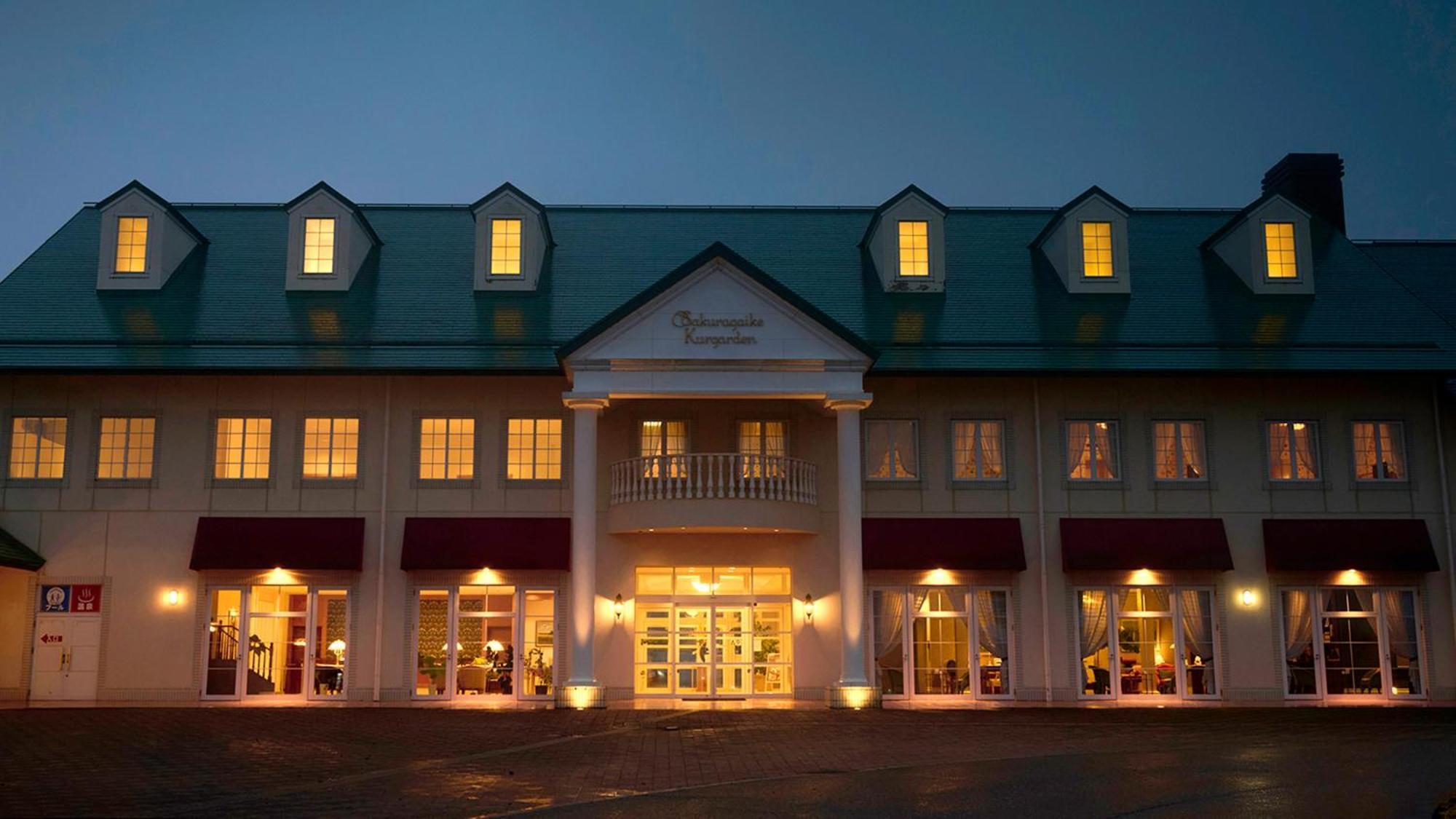 נאנטו Satoyama Auberge & Hot Spring Wellness Spa Sakuragaike Kurgarden מראה חיצוני תמונה